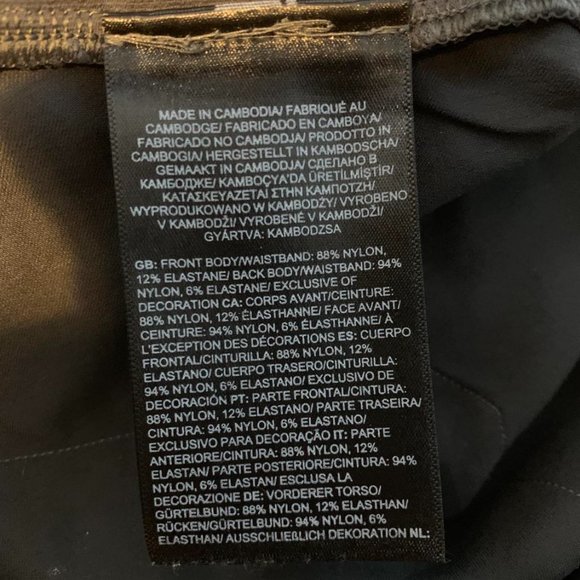 The North Face Hybrid High-Rise Tight - Small - Picture 5 of 5